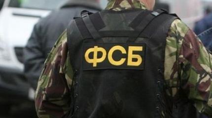 Украинский терроризм в Крыму. Точка невозврата? Украинский терроризм в Крыму. Точка невозврата?
