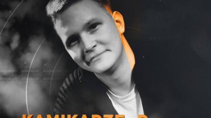 Kamikadze_D: либеральная диарея на просторах ютуба Kamikadze_D: либеральная диарея на просторах ютуба
