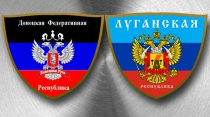 Назад хода нет: ЛНР и ДНР предпочтут голод возвращению в состав Украины Назад хода нет: ЛНР и ДНР предпочтут голод возвращению в состав Украины