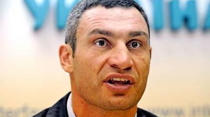 Виталий Кличко: Зелёная вода в домах киевлян полностью безопасна Виталий Кличко: Зелёная вода в домах киевлян полностью безопасна