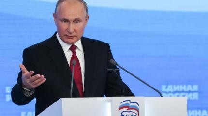 Путин назвал виновных в организации Евромайдана на Украине Путин назвал виновных в организации Евромайдана на Украине