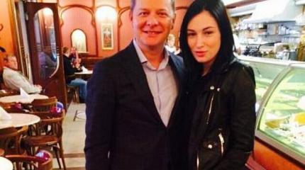 Певица Анастасия Приходько полюбила радикала Олега Ляшко Певица Анастасия Приходько полюбила радикала Олега Ляшко