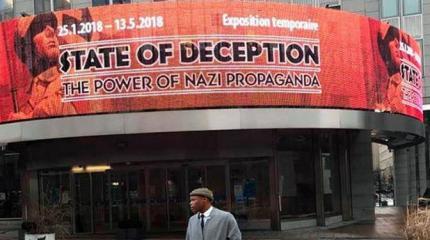 Нацизм бодрым шагом идет по Европе Нацизм бодрым шагом идет по Европе
