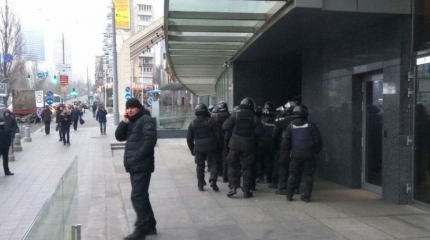 Атака на «Вести»: как власти Украины атакуют оппозиционную прессу в Киеве Атака на «Вести»: как власти Украины атакуют оппозиционную прессу в Киеве