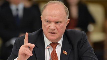 Зюганов объяснил, почему Запад с такой ненавистью относится к России Зюганов объяснил, почему Запад с такой ненавистью относится к России