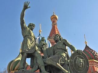 Крым в копилке российской государственности Крым в копилке российской государственности