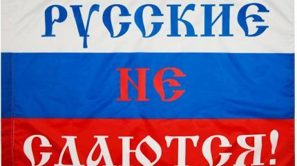Олимпиада-2018: превратится ли российский спорт в СОР? Олимпиада-2018: превратится ли российский спорт в СОР?
