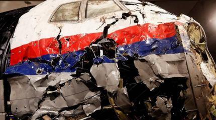 Heise: секретному информатору по делу MH17 было выплачено 15 миллионов Heise: секретному информатору по делу MH17 было выплачено 15 миллионов