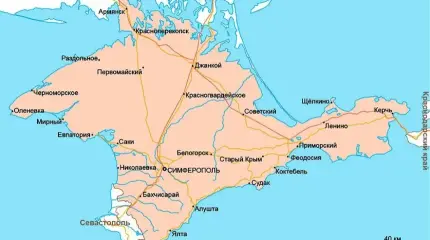 Это не показывают по ТВ. Крым. Терпение закончилось у самых терпеливых
