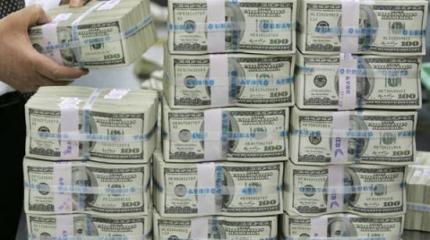 Сколько денег закачивают США в Сербию?