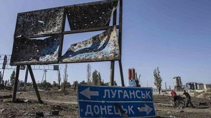 Власти Украины попытаются провести выборы в неподконтрольном им Донбассе Власти Украины попытаются провести выборы в неподконтрольном им Донбассе