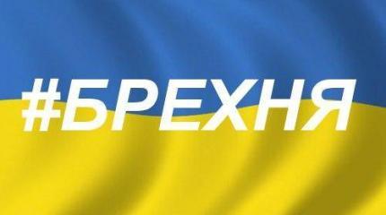 Украинские СМИ: Россия захватит Азовское море после ЧМ-2018 Украинские СМИ: Россия захватит Азовское море после ЧМ-2018