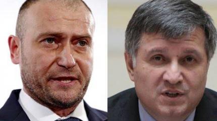 МВД и ГП Украины инициируют лишение Яроша неприкосновенности