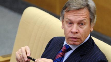 Пушков: Италия выступает за отмену антироссийских санкций