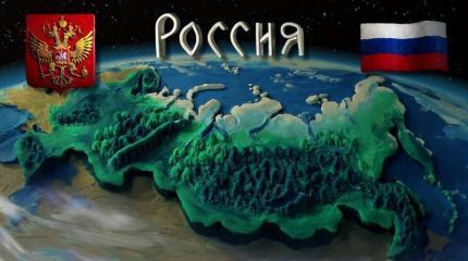 Несколько слов о будущем либеральной России Несколько слов о будущем либеральной России