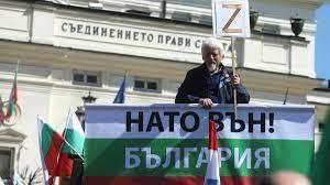 В Болгарии нарастает сопротивление антироссийскому правительству
