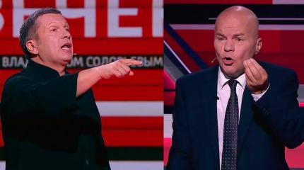 На слова Ковтуна об «изоляции» РФ Соловьев ответил аргументами по ПМЭФ-2019 На слова Ковтуна об «изоляции» РФ Соловьев ответил аргументами по ПМЭФ-2019