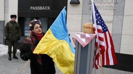 Земля Украины хранит «кощееву смерть»? Земля Украины хранит «кощееву смерть»?