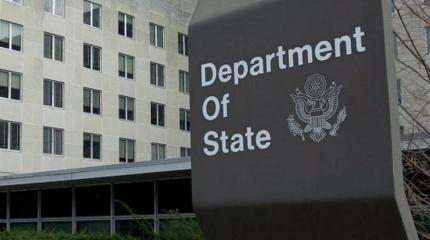 США передали России письмо с требованиями по ДРСМД