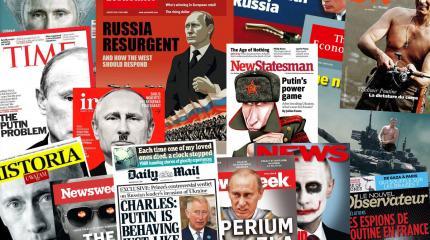 Американцы высмеяли свои СМИ: Путин может быть связан с Россией Американцы высмеяли свои СМИ: Путин может быть связан с Россией