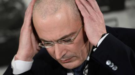 А продолжится ли розыск Ходорковского по линии Интерпола? А продолжится ли розыск Ходорковского по линии Интерпола?