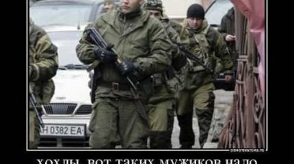 Захарченко: у нас с матушкой Россией будет одно знамя и гимн Захарченко: у нас с матушкой Россией будет одно знамя и гимн