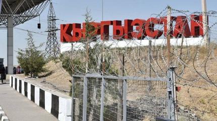Центральная Азия: дыры в границах – рай не только для контрабандистов Центральная Азия: дыры в границах – рай не только для контрабандистов