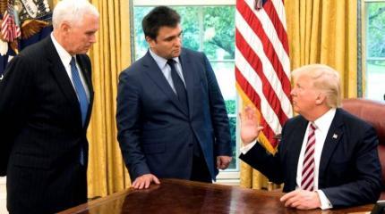 Украину спасет официальный статус колонии США Украину спасет официальный статус колонии США
