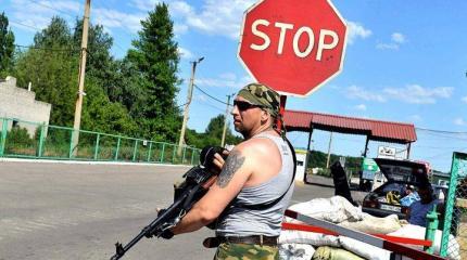 Новые правила для пересекающих границу с Крымом: Киев готовит новые каверзы Новые правила для пересекающих границу с Крымом: Киев готовит новые каверзы