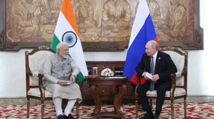Визит Путина в Индию и саммит БРИКС: на пути к многополярному миру