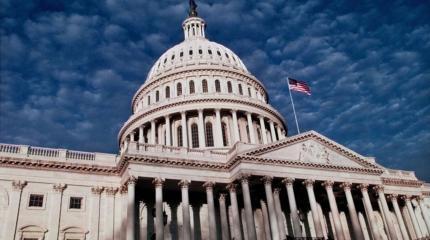 Смекалка по-киевски: украинцы платят Конгрессу США за пиар Смекалка по-киевски: украинцы платят Конгрессу США за пиар
