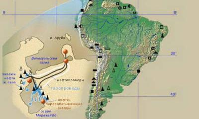 Российская нефтянка прирастает нефтью Латинской Америки