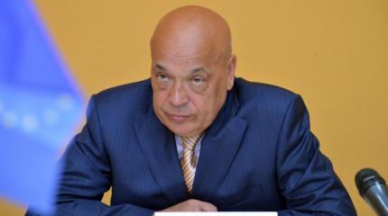 Геннадий Москаль: Я с ужасом и в холодном поту жду 2019 год Геннадий Москаль: Я с ужасом и в холодном поту жду 2019 год