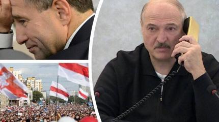 Многовекторность Лукашенко приведет или к майдану, или к Бабичу Многовекторность Лукашенко приведет или к майдану, или к Бабичу