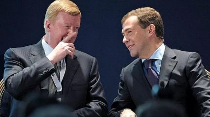 Навальный запустил обратный отсчет: сколько времени осталось у Кремля? Навальный запустил обратный отсчет: сколько времени осталось у Кремля?