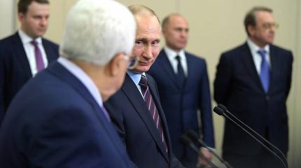 Путин с Аббасом и Нетаньяху решает созданное США "ближневосточное уравнение Путин с Аббасом и Нетаньяху решает созданное США "ближневосточное уравнение