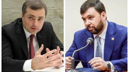 Курс на признание. Россия официально берёт под крыло Донбасс? Курс на признание. Россия официально берёт под крыло Донбасс?