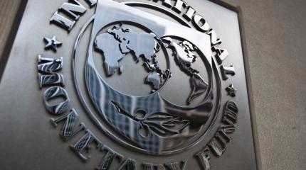 МВФ, спасая Украину от дефолта, продолжает давить на Россию МВФ, спасая Украину от дефолта, продолжает давить на Россию
