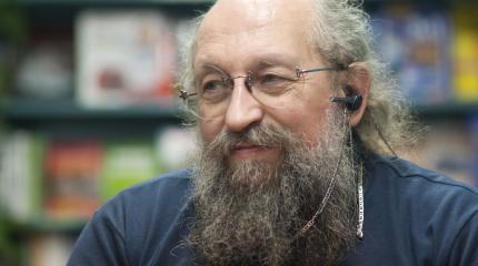 Вассерман рассказал о страшных последствиях новых запретов на Украине Вассерман рассказал о страшных последствиях новых запретов на Украине