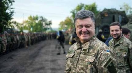 Война в Донбассе: о чём молчат главари киевского режима