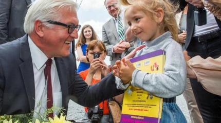 Бавария не хочет граждан Цеевропы