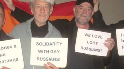 Великобритания делает ставку на гей-пропаганду в России Великобритания делает ставку на гей-пропаганду в России