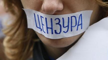 Провал украинской пропаганды и стражи революции Провал украинской пропаганды и стражи революции