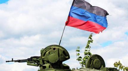 ЛДНР или ОРДЛО: Как Кремль в реальности воспринимает Донбасс ЛДНР или ОРДЛО: Как Кремль в реальности воспринимает Донбасс