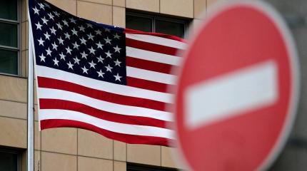 Новые санкции США против России и Германии: главное