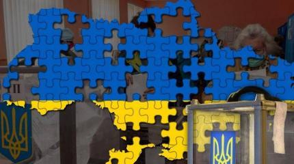 Выборы: унитарность потерпела крах