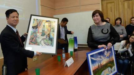 Урал – КНР: от межрегионального сотрудничества к общему экономическому пространству Урал – КНР: от межрегионального сотрудничества к общему экономическому пространству