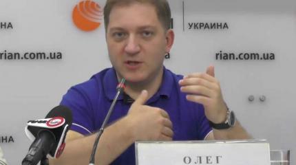 «Собирался дать в морду»: украинский нардеп поругался с нацистами