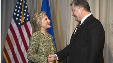 Киев порылся в грязном белье Трампа Киев порылся в грязном белье Трампа