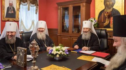Зачем УПЦ МП переводит Библию на украинский язык Зачем УПЦ МП переводит Библию на украинский язык